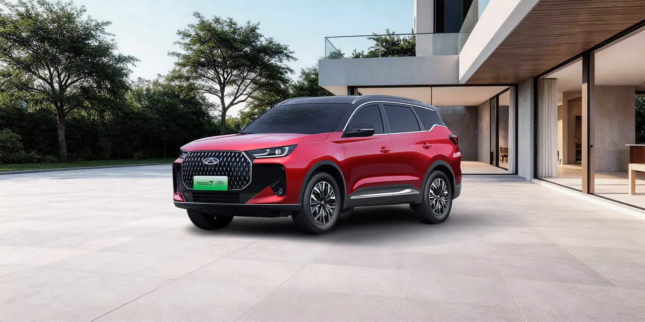 Chery Tiggo 7 PHEV