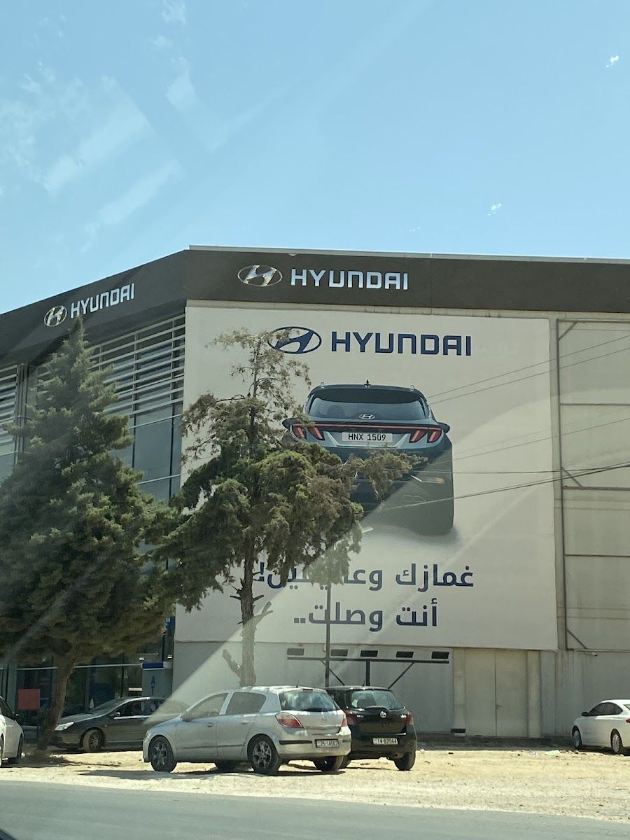 Hyundai showroom — Unity Trading Est. in Amman